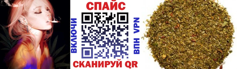 Бутират 99%  Гвардейск 