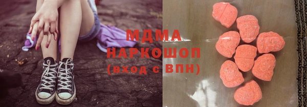 каннабис Верея