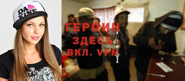каннабис Верея