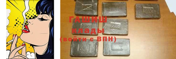 каннабис Верея