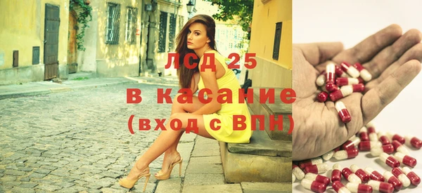 каннабис Верея
