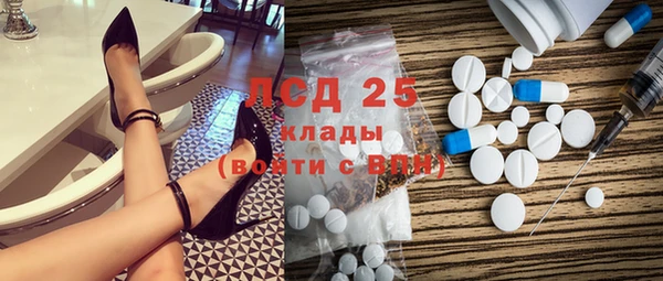 каннабис Верея