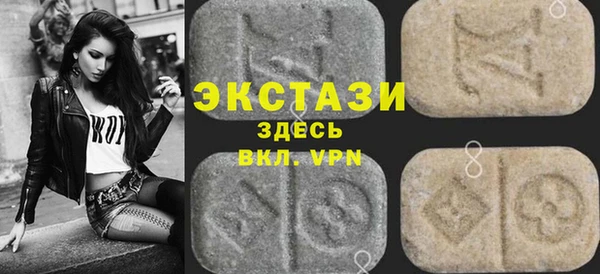 каннабис Верея