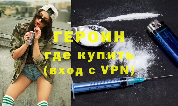 прущие грибы Верхний Тагил
