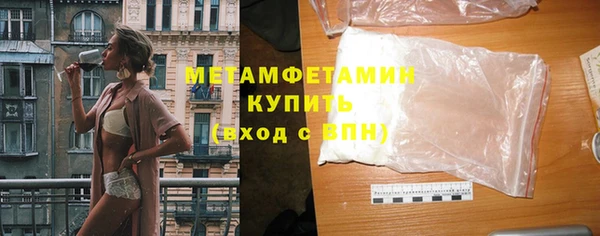 каннабис Верея