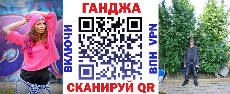 где купить наркоту  Гвардейск  Конопля THC 21% 